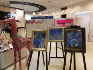 デコパッチ（decopatch)にチャレンジしてみました！