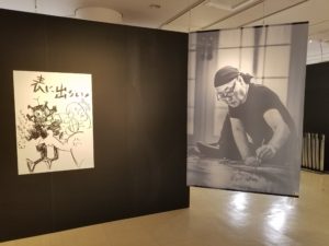 泉谷しげるさんに見た「自由なアートの発想力」